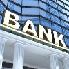 Банки в Баймаке