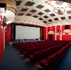 Кинотеатры в Баймаке